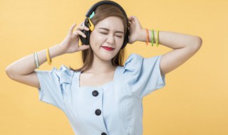 和谐中国歌词完整版 和谐中国歌词