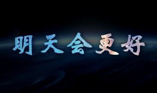 吹动少年的心演唱者是谁 吹动少年的心是什么歌