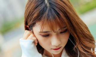 我受够了歌曲 我受够了歌词