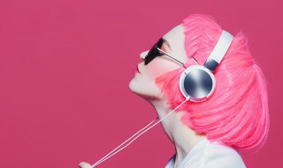 我不是好人歌词完整版 我不是好人歌词