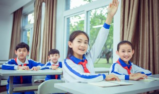 小学毕业祝福语简短 励志给同学 小学毕业祝福语