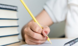 微信家庭群名称大全集 大家庭微信群名称大全
