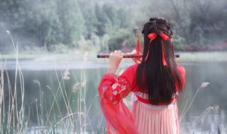 女古风名字皇室家族 女古风名字