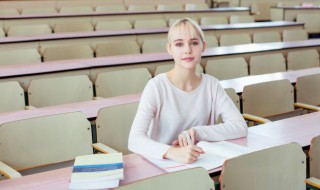 网络语下意识20岁什么意思 下意识20岁是什么意思