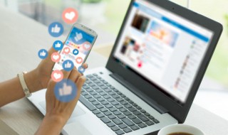 林北的解释 林北是什么意思