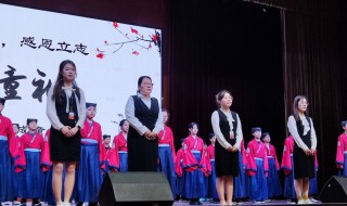 罗玉龙意思是什么 罗玉龙是什么意思