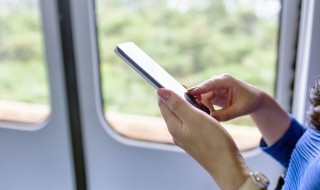 网络语局部有钱人什么意思 局部有钱人是什么意思