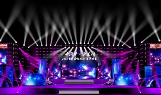入尘歌曲歌词简介 入尘歌词