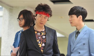 男人帮主要演员介绍 男人帮剧情介绍