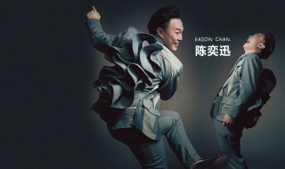 歌词有我想什么没人懂的是什么歌 我想什么没人懂什么歌