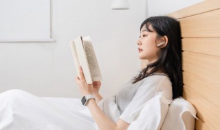楚乔传小说简介 楚乔传小说各人物结局剧情介绍