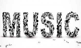 余生歌曲歌词 余生相歌词