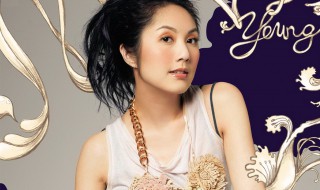 杨千嬅个人简介 杨千嬅代表作