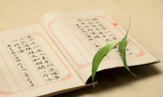 高级凡尔赛的解释 高级凡尔赛是什么意思