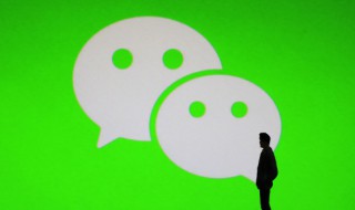 喜庆的微信昵称2021 喜庆的微信昵称