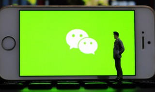 微信昵称繁体字 伤心微信昵称