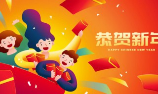 汉族的节日是什么时候 汉族的节日是什么