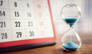 12月1号是什么节日呢 12月1号是什么节日