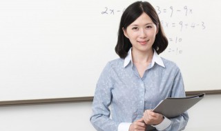 9月10日是什么节日日子 9月10日是什么节日子