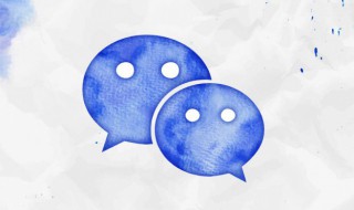 微信昵称简单好听2021 微信昵称简单好听