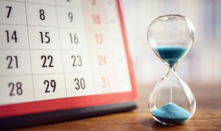 5月25日是啥节日 中国5月25日是什么节日