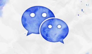 带艳字好听的微信名 带艳字好听的微信昵称