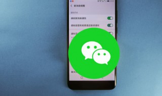 微信昵称什么好听男 微信昵称什么好听