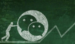 有关夏字好听的微信昵称 好听的微信昵称带夏字