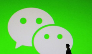 四字好听的微信昵称大全 好听的微信四字昵称