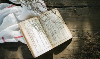 二个字独特好听昵称色 二个字独特好听昵称