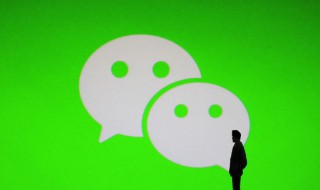 微信名字微信情侣昵称 好听的微信昵称情侣昵称