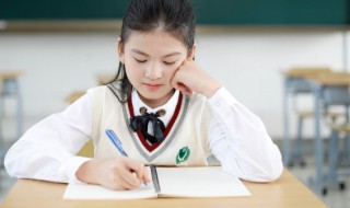 给高考学子的祝福语怎么写 给高考学子的祝福语