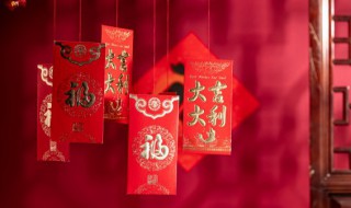 中国四大节日是什么节 中国四大节日是什么