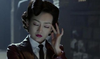 伪装者汪曼春结局是怎样的 伪装者汪曼春结局是什么