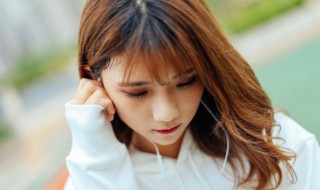怎么办歌曲歌词 怎么办歌词