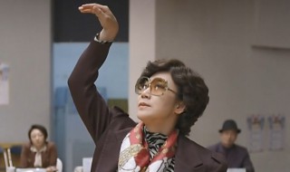 豹子女士参加唱歌比赛的电视剧简介 豹子女士参加唱歌比赛是哪一集