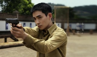 叛逆者剧情介绍 叛逆者剧情分集介绍
