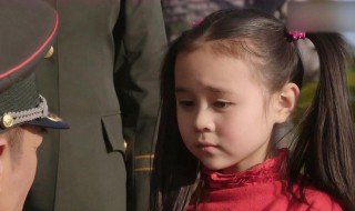 高蓝妞电视剧简介 高蓝妞是哪部电视剧中的小女孩