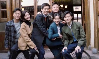乔家的儿女简介 乔家的儿女演员表