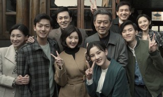 乔家的儿女简介 乔家的儿女剧情介绍