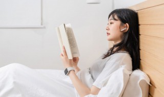 与你有关的事小说简介 与你有关的事小说