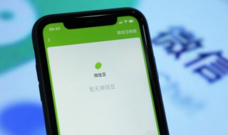 简单干净的网名男生 干净简洁好听的网名男