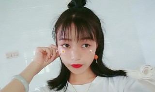 女生网名简单干净四个字网名 好听的网名女生简单干净四字