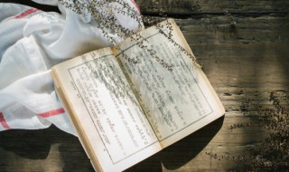 锐字取名的寓意是什么 锐字取名的寓意