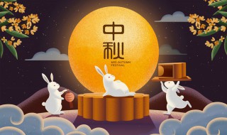 除了端午节还有什么传统节日 除了端午节还有什么传统节日