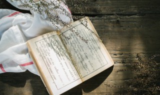 梓轩字取名的寓意好吗 梓轩字取名的寓意