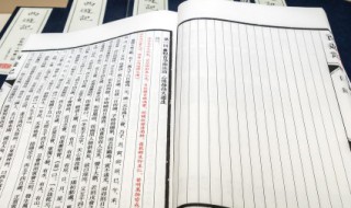 远字取名的寓意和含义 远字取名的寓意是什么