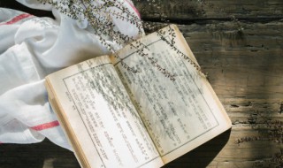 十堰著名人物 十堰历史人物简介