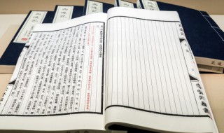 朱祁钰的弟弟 朱祁钰的儿子朱见济