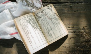 侨字的寓意是什么 侨字取名的寓意